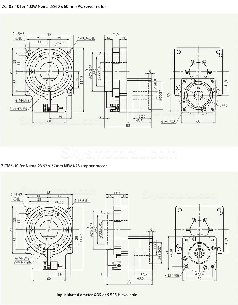 ZCT85-10 8-38.1 10:1 Hollow Rotary Acturator for 57mm Nema 23 Stepper Motor /Servo Motor